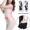 Kadın şekillendiricileri bayan zayıflama yanık yağ brifingleri shapewear karın ince bodysuit tam vücut şekillendirici iç çamaşırı yelek gövdesi