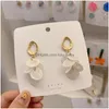 DesignerDangle Avize Şık Kabuk Süsleri Kadın Küpe Yüksek Sokak Güzel Kadın Kolye Çıtçıtları Lady Elegant Ear Dhqhw için Doğum Günü Hediyesi