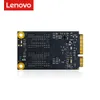 Napędzają Lenovo MSATA SSD 512GB 1TB 128GB 256 GB Wewnętrzny dysk twardy w stanie stały Wysoka wydajność dla laptopa na pulpicie Idepad