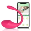 Consolador vibrador con Bluetooth para mujer, estimulador del punto g, Control de larga distancia, huevo vibrador, clítoris femenino, aplicación de masaje