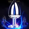 Massage Anal Ball Amplifier Metal Ball Bullet Shape Stainless Steel Prostate Massager Insert Ass Male and Female Sex Toys Adult Pr7007383 L230518