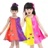 Stage Wear Girls Guitar Jazz Dance Dress Performance Costumes For Singers Group Modern Dancewear Kids