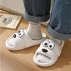 Slippers Cute Dog Eva Women Summer Thick Soled Indoor Household Couples Family Home Shoe Bathroom Slides Suitable Outdoor