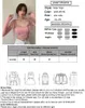 女性の戦車キャミス甘いガーリーピンクカミスデタッチ可能な袖弓編みタンクトップ女性サマーファッションホワイトトップ230603