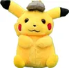 Wholesale anime pocket series smile plush toys children's games Playmate company activity gift room decor