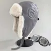 Casquettes De Cyclisme Masques Hiver Chaud Lei Feng Chapeau Hommes Et Femmes Épaissie Vélo Pilote Chapeau Bande Lunettes De Soleil Coton Froid Chaud Oreille Chapeau Ski Masque Bomber Chapeau 230603