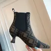 Nya bruna högklackade ankel Chelsea-stövlar Lackade klackspetsade tår Ankle Boots Mesh Pull-On Läder yttersula TOOPIES för kvinnor Lyxdesigner med låda med låda