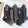 Men's Socks 5 Pairs 1 Lot Cotton Pack Men Solid Color White Black Gray Thin Breathable Wholesale Hommes Summer Set Calcetines