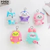 Pluche Sleutelhangers Leuke Cartoon Kawaii Koreaanse Womens Groep ITZY Pop Schooltas Hanger WDZY Meisje Sleutelgesp 230603