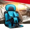 Автомобильные чехлы для автомобильного сиденья 0-12 лет портативная корзина для покупок коврик для детской подушки для детской безопасности матрас