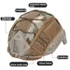 Cycling Helmets Multicam Tactical Helmet Cover Military Hunting Airsoft Paintball CS War Battle Camouflage Cloth for Ops-Core PJ BJ MH Helmet 230603