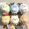 Plush Keychains 1 PCS Cartoon Japan Corner Creature Biologi Flexibla nyckelkedjor Sumikko Gurashi Animal Toy Keychain Pendant Bag Toys Gift 230603