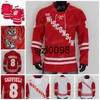 Sj98 NCAA Wisconsin Badgers Hockey Jersey Cole Caufield Robbie Beydoun Linus Weissbach Dylan Holloway Ty Pelton-Byce Roman Ahcan Cameron Ty Ember