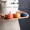 Bottiglie di stoccaggio Scatola di spezie giapponesi in ceramica Set di combinazioni domestiche da cucina Barattolo di condimento Zucchero Sale