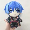 Plush Dolls Anime Game Genshin Impact Scaramouche Plush Cotton Doll Pillow Cosplay Cartoon Props Accessories 230603