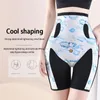 Femmes Shapers 5D Lévitation Magique Cool Taille Haute Hip Lift Plat Femmes Slim Femmes D'été Sans Couture Sécurité Pantalon Court Ventre Forme A1L6