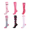 Chaussettes de sport en cours d'exécution Compression genou haut 20-30mmhg varices bas fille série course en plein air cyclisme