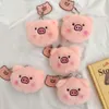 Plush Keychains Pig Pink Soft Coin Purse Accessories Cute Kawaii Student Bag Korea Ins Children Key Ring Brooch 230603