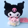 Wholesale stunning cute Kuromi plush toys backpack pendant keychain small gift