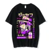 Anime Jojo Bizarre aventure t-shirt hommes Jotaro Star platine Manga graphique T-shirts hommes femmes mode à manches courtes décontracté