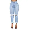 Jeans 2022 Nouveau Spring Fashion High Taist Mom Jeans Femme Ripped Jeans For Women Denim Jeans Femme Pantalon de crayon Stretch Jeggings Slim