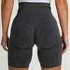 Tenue de yoga Fesses de pêche Leggings de remise en forme Gymnase pour femmes Short de course serré Pantalon à trois points pour la hanche Taille haute Short de yoga sans couture 230603