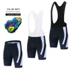 Fietsen Bib Shorts Zomer Fiets Bib Shorts Mannen Outdoor Dragen Mtb Bike Fietsbroek Ademend 19D Coolmax Gel Padded fietsbroek 230603