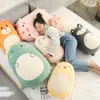 Oreillers en peluche Coussins 4580CM Jouet Squishy Kawaii Graisse Animale Dinosaure Shiba Inu Chien Oreiller Jouets Mignon Lapin Poupée Filles Lit Coussin De Couchage 230603