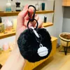 Nyckelringar Trend Personlighet Creative Hairball Keychain Liten Bell Bag Car Penant Par Gift