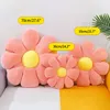 Poduszka Daisy Flower Poduszka Sofa Sofa Rzuć poduszka biuro Siedzące krzesło Poduszki Kuzyjne Tatami Podłogę Podłogę