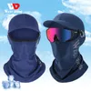 Máscaras de bonés de ciclismo Summer Cool Bicycle Caps Full Face Cover Cover Balaclava Hat Protection Scarf for Hiking Cycling Hunting Fishing Motorcycle 230603