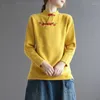 エスニック服女性のための伝統的な中国のブラウスシャツトップ