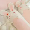 Pluszowe poduszki Poduszki Soft Lolita Bunny Długie rzut poduszka nadziewana kreskówka urocze oczy Króliki Speeping Nogi na nogę na urodziny 230603
