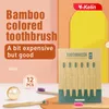 歯ブラシYKELIN NEW 12 PCS CHACOAL BAMBAL TOUTHBRUSHES SOFT ECOFRINGLY BUEGRADABLE NATURAL TOOTHBRUSH BEST ORAL CARE