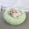Mattor Långt plysch Pet Bed Round Soffa Dog Mat Donut Form Cat House Sleeping Bag Puppy Beds Warm Dog Beds Soft Cushion Mat for Burrowing
