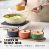 Bottiglie di stoccaggio Scatola di spezie giapponesi in ceramica Set di combinazioni domestiche da cucina Barattolo di condimento Zucchero Sale