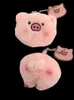 Plush Keychains Pig Pink Soft Coin Purse Accessories Cute Kawaii Student Bag Korea Ins Children Key Ring Brooch 230603