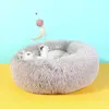 Drager Ronde Pluche Hondenmand Mand Donut Kattenmand Winterkennel Warme Slaapzak Kattenhuis Nest Zacht Huisdierkussen voor Middelgrote Honden