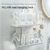 Household Simple Punch-free Wall Hanging Human-shaped Guardrail Hook Rack Bathroom Shelf with Hook Kitchen Storage Rack