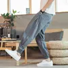 Men's Pants Chinese Style Harem Thin Breathable Cotton Linen Coil Buckle Stripe Oversized Casual Lantern Trousers Male Streetwear