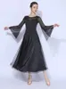 Stage Wear X206 jupe de danse moderne robe de bal Costume Standard valse viennoise Foxtrot Quickstep