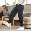 Men's Pants Chinese Style Harem Thin Breathable Cotton Linen Coil Buckle Stripe Oversized Casual Lantern Trousers Male Streetwear