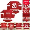 Mag Thr Heren 20 Vladislav Tretiak 24 Sergei Makarov Vintage 1980 CCCP Rusland Thuis rood gestikt hockeyshirt dubbel gestikt naam en nummer
