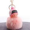 Porte-clés en peluche dormir bébé poupée porte-clés fleur pompon boule de fourrure de lapin porte-clés moelleux voiture porte-clés 230603