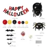 Nowy Halloween Spider Bat Aluminium Balloon Set Cross Border Ghost Festival Party Dekoracja i dekoracja aluminiowa folia Folia