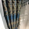 Curtain European-style Luxury Blue Coffee Color Curtains For Living Dining Room Bedroom Atmosphere Thickened Blackout Custom