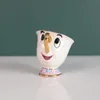 كوب شاي بود القهوة Threedimensional Cup with Beauty Beast Tea Pot Beaty و The Bone China 230603