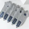 Meias Masculinas 5 Pares 1 Lote Pacote de Algodão Masculino Cor Sólida Branco Preto Cinza Fino Respirável Atacado Hommes Conjunto de Verão Calcetines