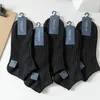 Men's Socks 5 Pairs 1 Lot Cotton Pack Men Solid Color White Black Gray Thin Breathable Wholesale Hommes Summer Set Calcetines