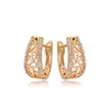 Kolczyki obręcze MXGXFAM ZAKRÓTY Wzór dla kobiet biżuteria mody 585 Złota Plaked 18 K dobra jakość